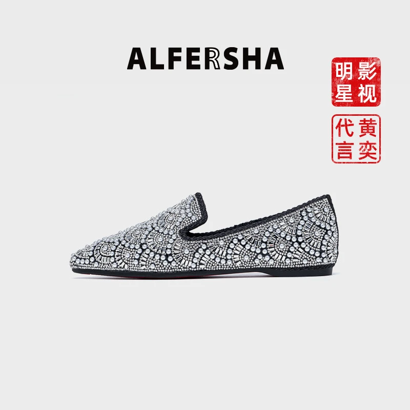 阿芙莎手工鞋26921新款百搭气质满天星珍珠水钻平底单鞋