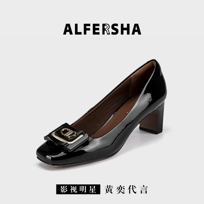 阿芙莎联名款2619110新款气质款一字跟百搭单鞋