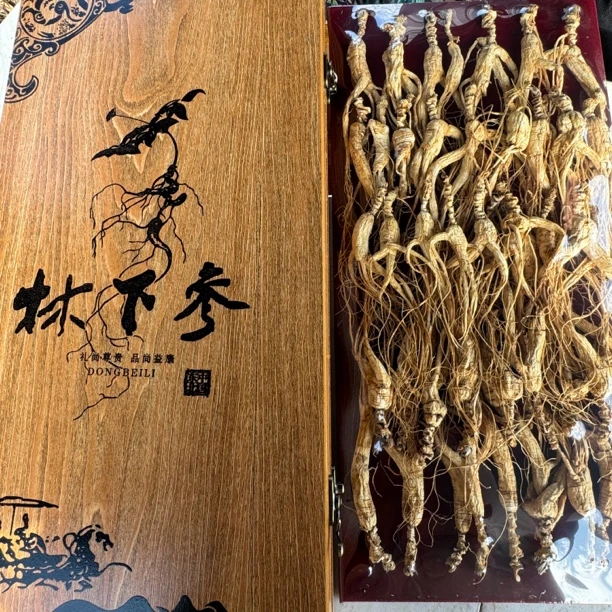 林下参  长白山高年林下参人参营养滋补食用切片泡茶泡酒煲汤