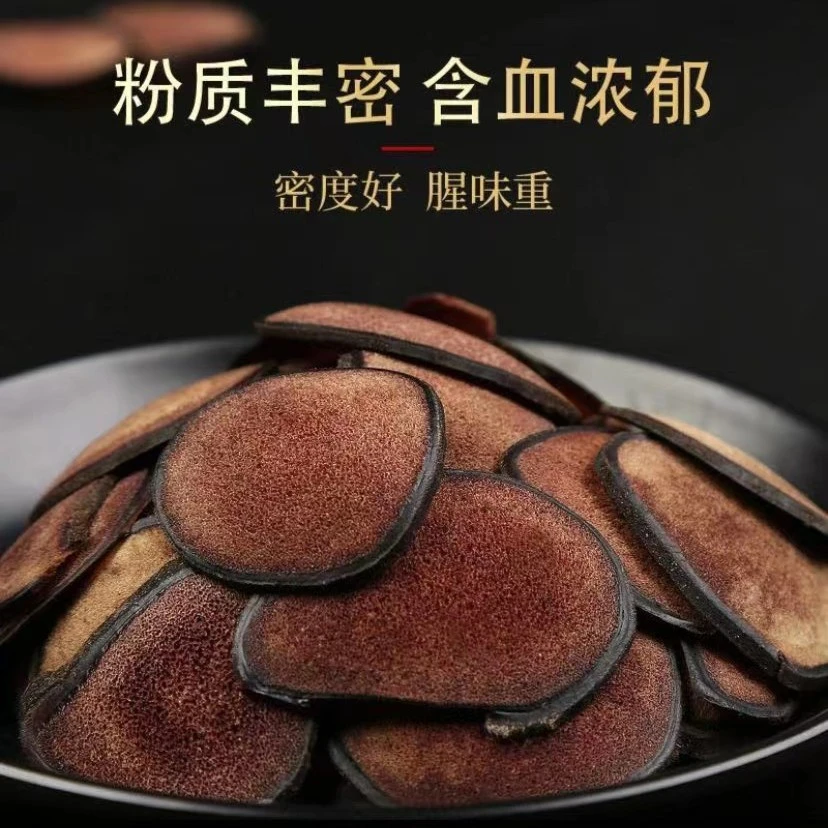 鹿茸红粉片 泡酒煲汤泡水滋补