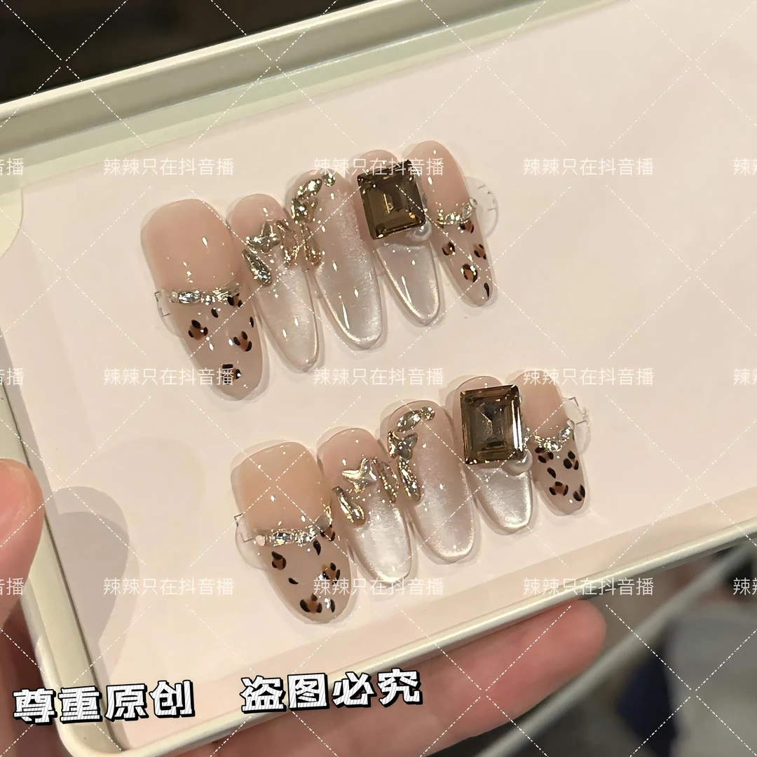 【梦中情喵】手工定制穿戴甲气质款光疗美甲