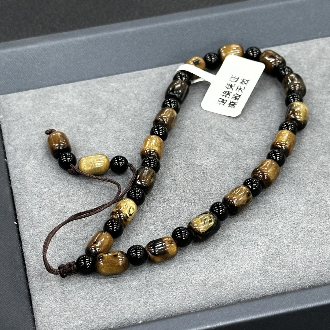 收藏品H  深海货头黄皮血料脚链奇石