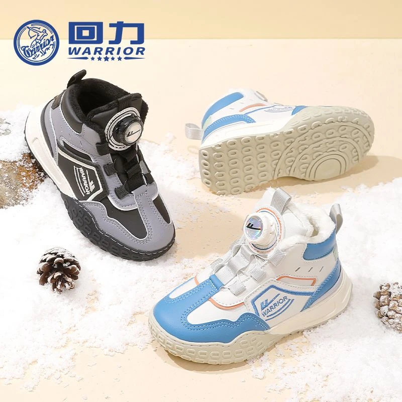Warrior/回力1447冬季新款男童休闲棉鞋儿童加绒保暖鞋舒适童鞋