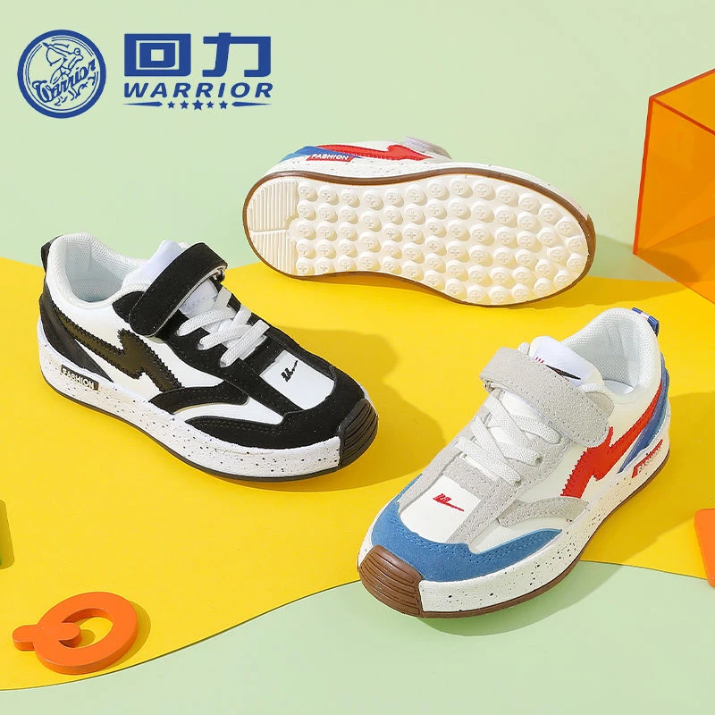 Warrior/回力1036秋季新款儿童运动鞋中大童休闲鞋男童女童板鞋