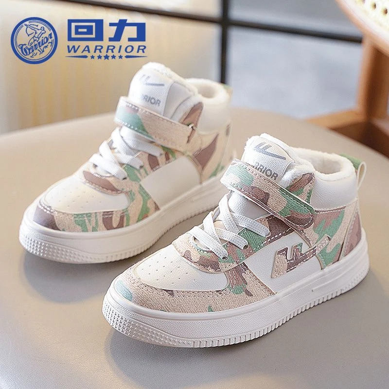 Warrior/回力1496冬季儿童户外加绒保暖二棉鞋儿童舒适休闲鞋B-3