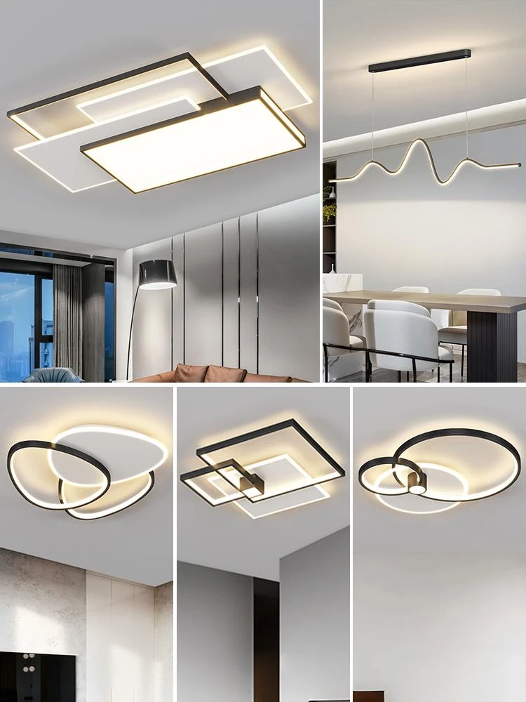 福丽珂中山灯具新款简约极简护眼客厅灯卧室灯餐厅灯吸顶灯套餐