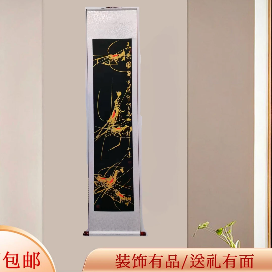 品-何江熊绘画作品《六顺图》右手宣纸