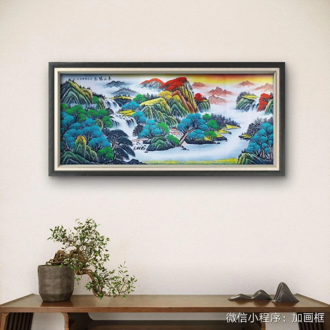 品-《青山绿水》8尺办公室客厅山水画国画风景纯手绘实物作品书画