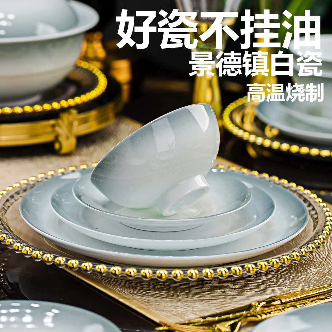 景德镇梧之栗高白瓷米饭碗饭碗星空灰高端简约风耐高温不挂油