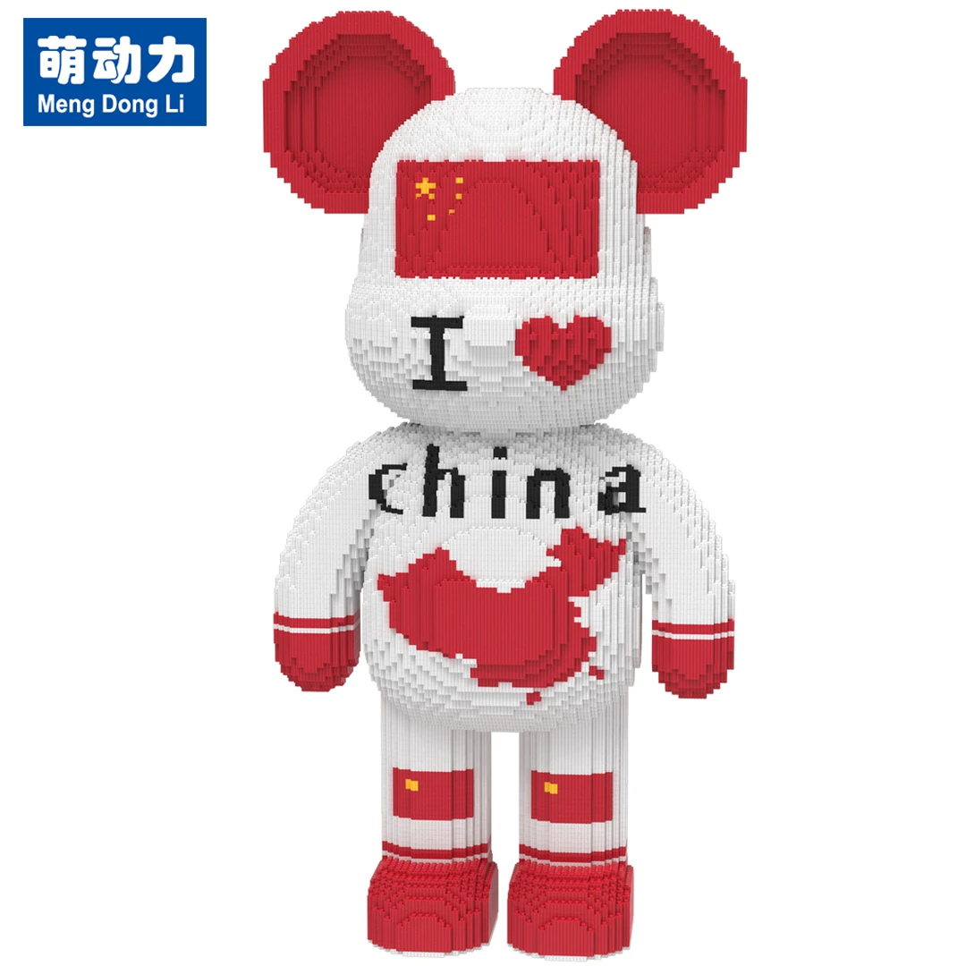 超大爱国熊积木拼装玩具益智小颗粒优质环保材质超火拼图摆件7010