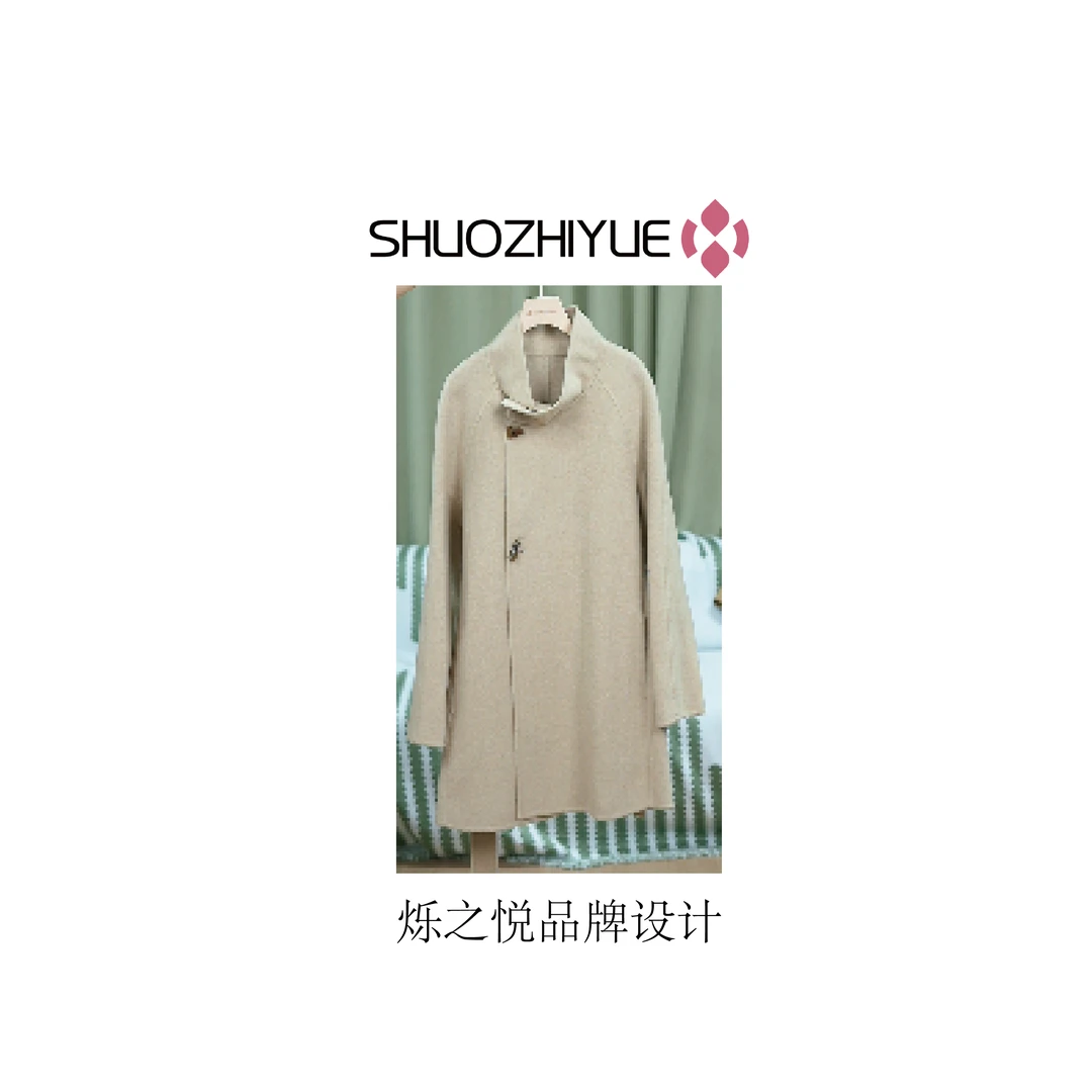 AM-立领中长款牛角扣大衣661538