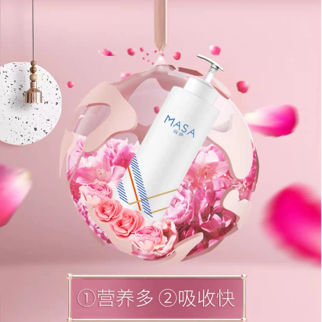MASA玛萨玫瑰花香护肤水
