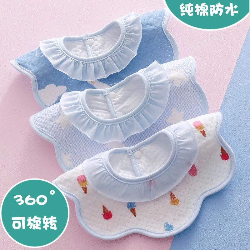 婴儿棉围嘴口水巾宝宝防水防吐奶围兜新生可爱360度可旋转秋冬