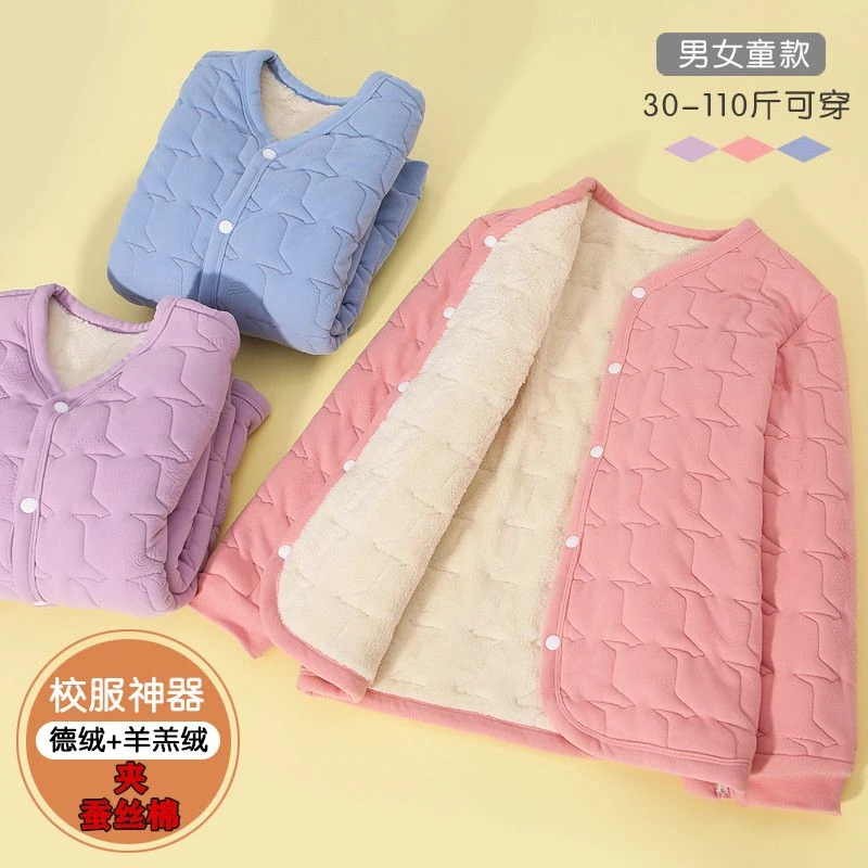 儿童棉袄校服神器棉衣内胆3到12岁新款加绒加厚内穿男中大童棉服