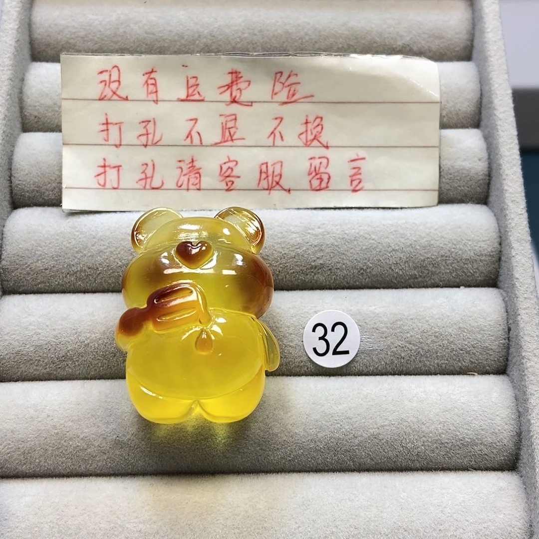 琥珀裸石未镶嵌卿****山琥珀蜜蜡