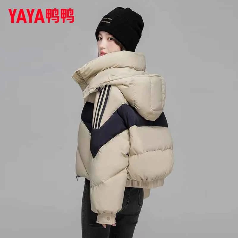 鸭鸭短款羽绒服女冬季2025新款时尚设计感小个子高端高腰撞色外套