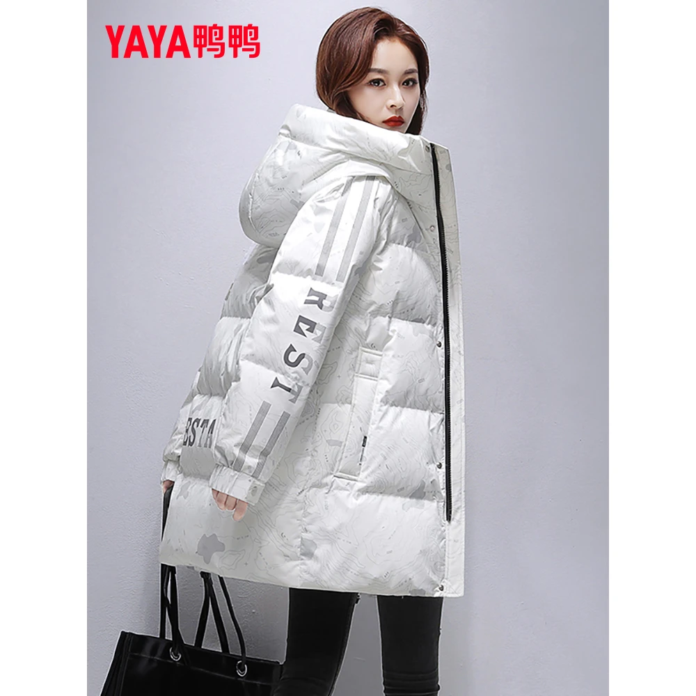 鸭鸭羽绒服女中长款正品今年冬季新款加厚时尚洋气百搭爆款外套潮