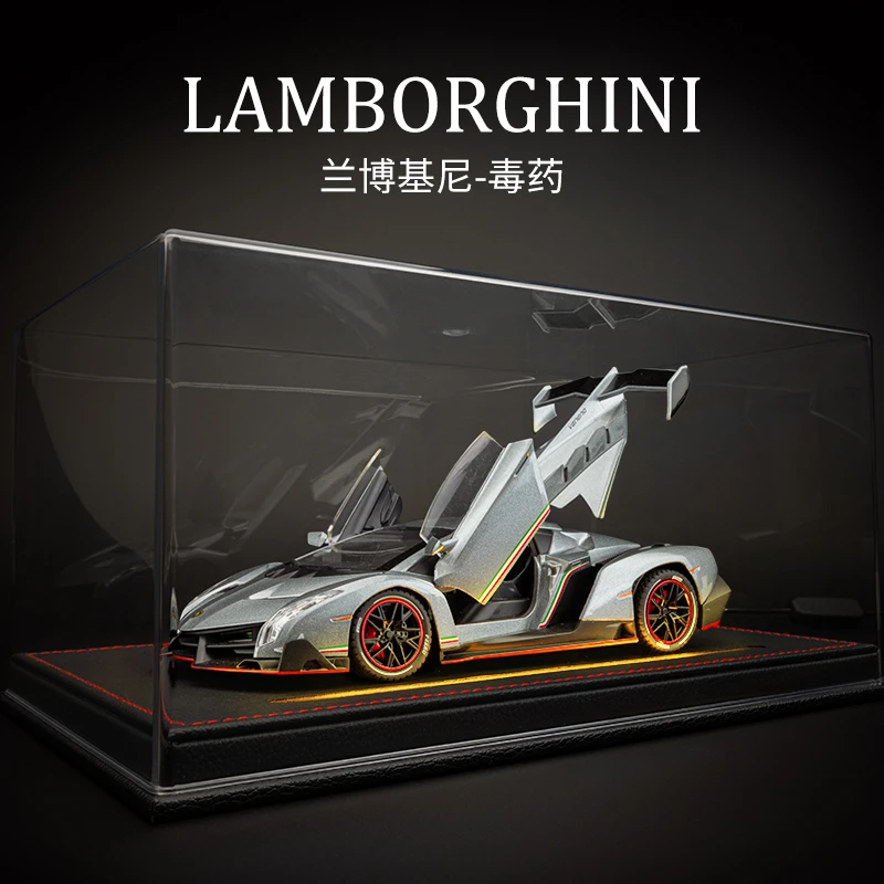 兰博基尼车模毒汽车模型药合金仿真跑车收藏摆件玩具模型车毒液