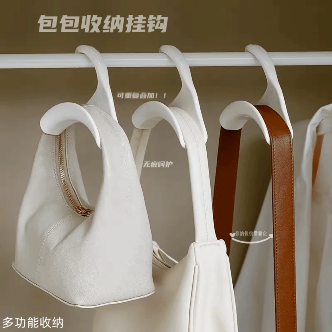 无痕简约拱形创意衣柜领带丝巾围巾架儿童房包包收纳挂钩婴童衣架