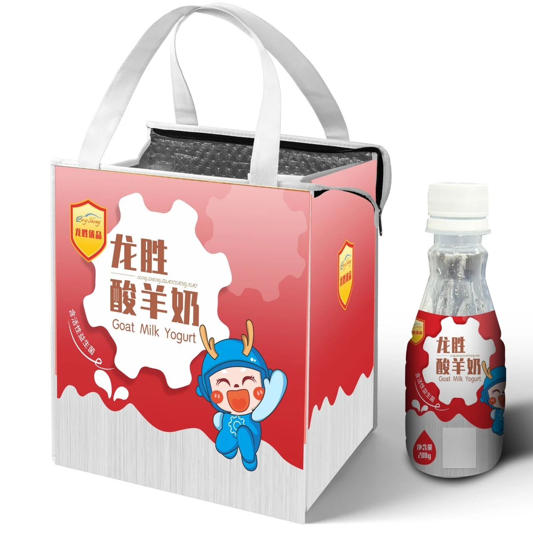 龙胜优品——酸羊奶