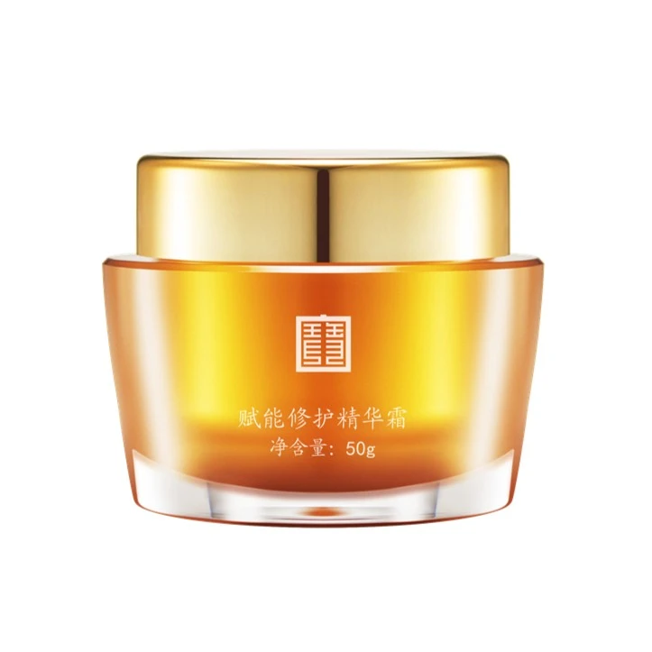 【会员1元抽签购】马应龙八宝赋能修护精华霜面霜50g