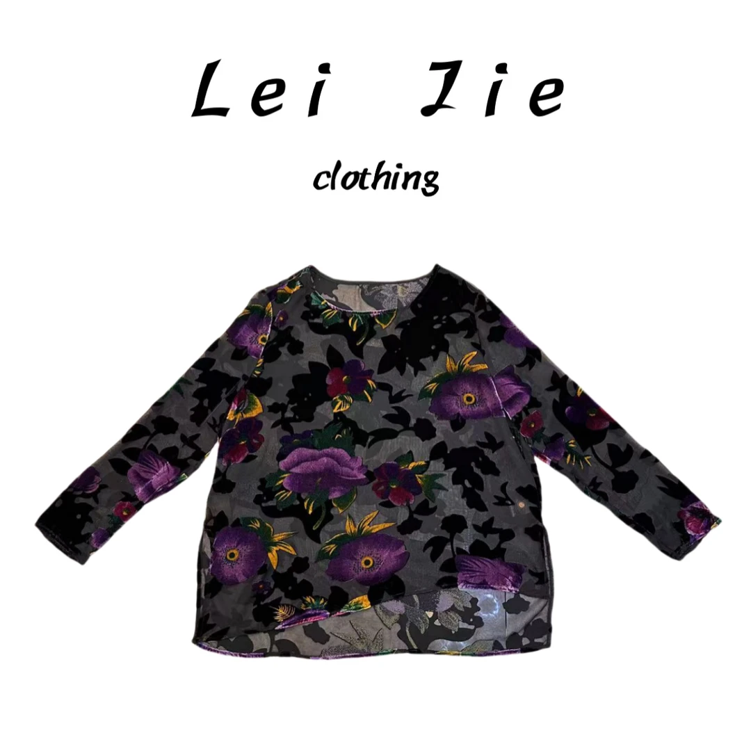 【Lei Jie】优雅紫花烧花上衣9374