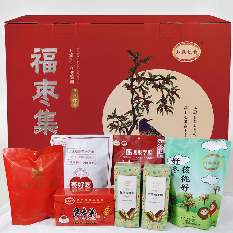 福枣集阜平红枣特产大礼包1862g