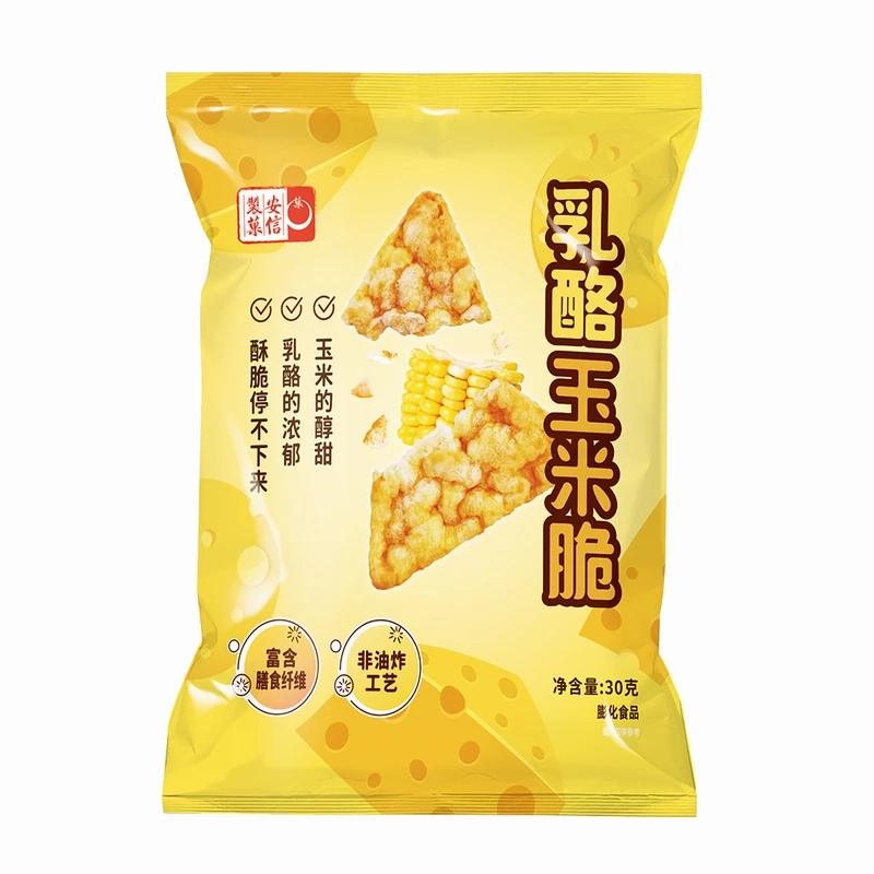 安信制果奶酪/巧克力玉米脆直播特惠入口美味休闲零食