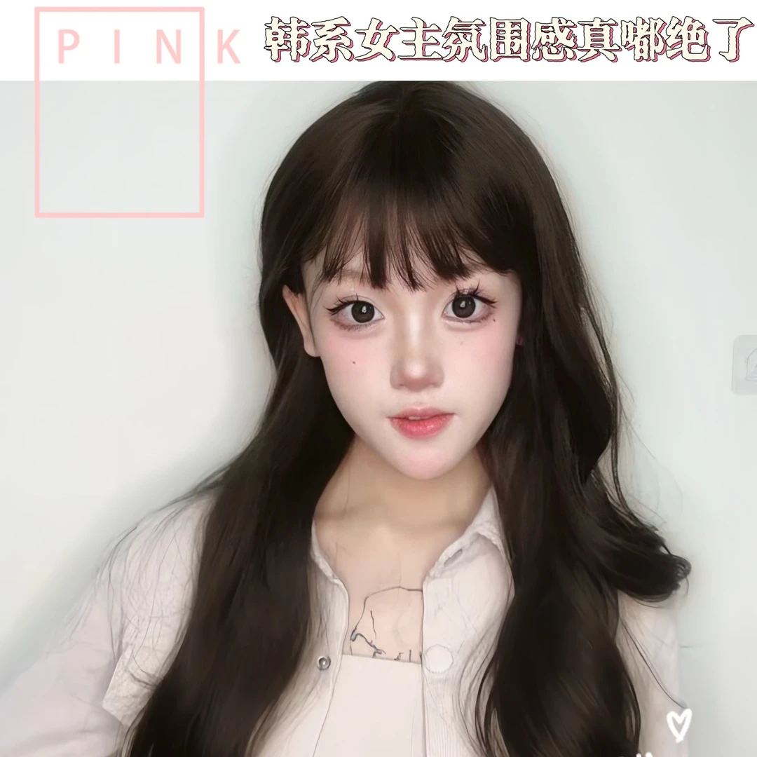 【网红同款】韩式大波浪黑色假发