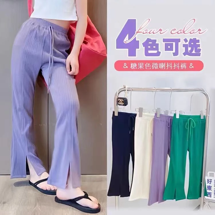 2025夏季儿童新款喇叭裤冰丝时尚百搭防蚊裤开叉显瘦女童阔腿裤潮