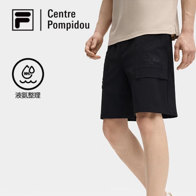 FILAx蓬皮杜中心系列男梭织五分裤-F11M438804F