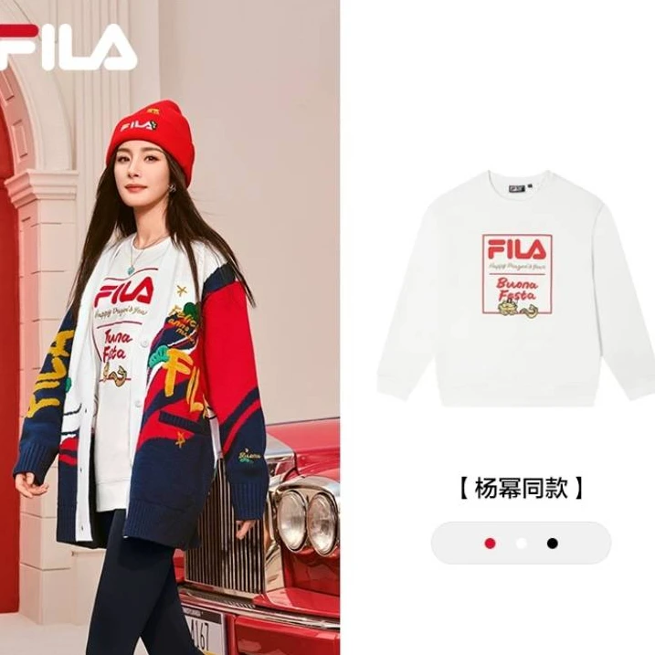 【龙年限定】Fila/斐乐情侣款杨幂同款新年卫衣运动休闲F11U419201F