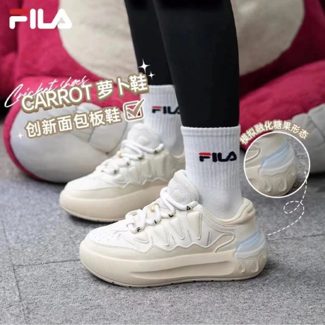 【欧若风】【萝卜鞋】Fila斐乐25女款低帮复古萝卜板鞋F12W411201F-MD