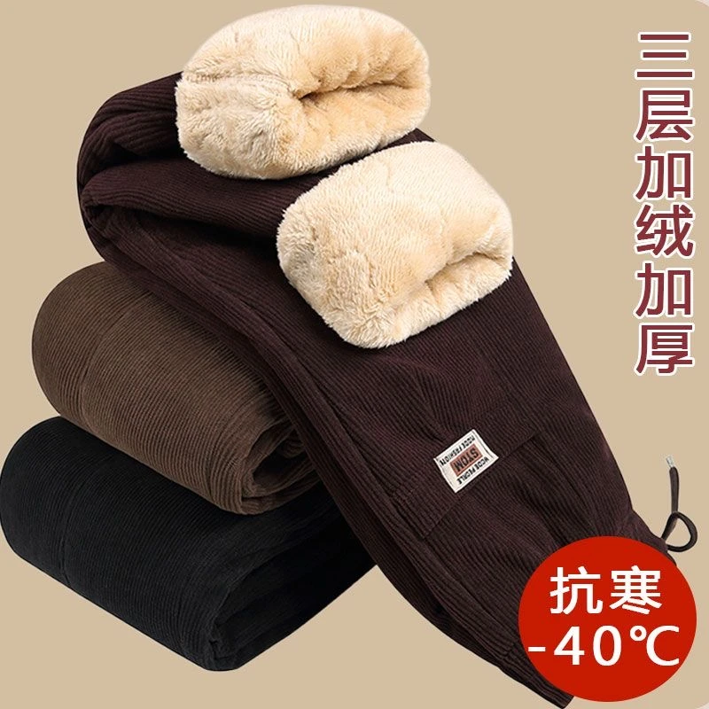 中老年女裤加绒加厚棉裤三层聚热保暖妈妈冬季高腰外穿松紧腰长裤