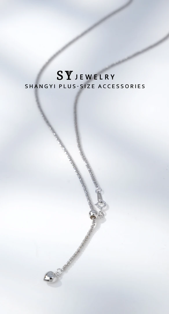 链子925银 H-051胖妹妹大码饰品经典百搭抽拉可调节爱心素链项链