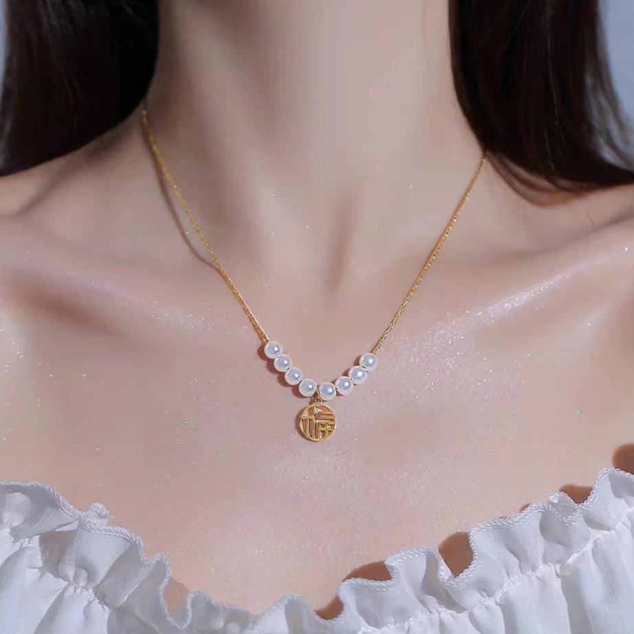 钛钢项链 A-161胖妹妹大码饰品时尚百搭小众轻奢加长福字珠珠项链