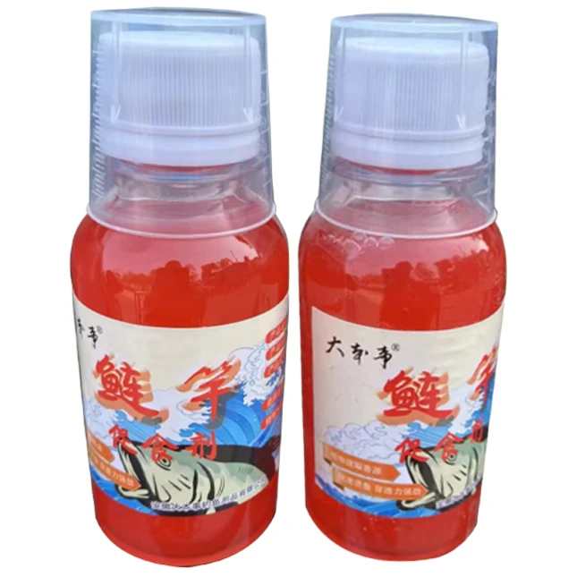 鲢竿鲢鳙添加剂黑坑休闲野钓鲢庸通用活性浓缩