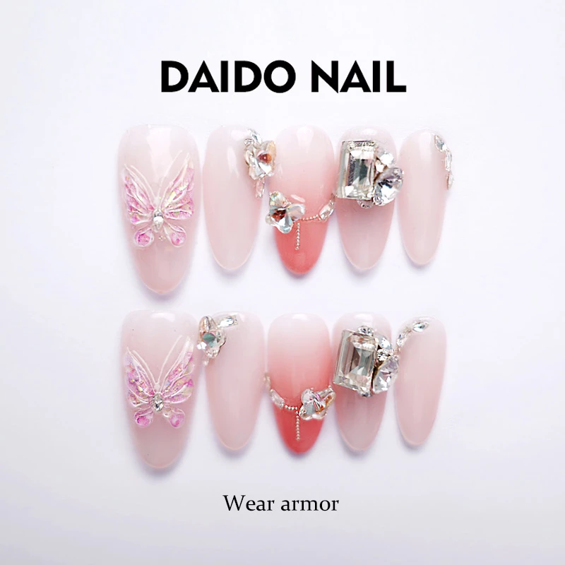 【恋爱季】Daido黛朵设计师款手工穿戴甲夏季新品晕染裸色手绘T079