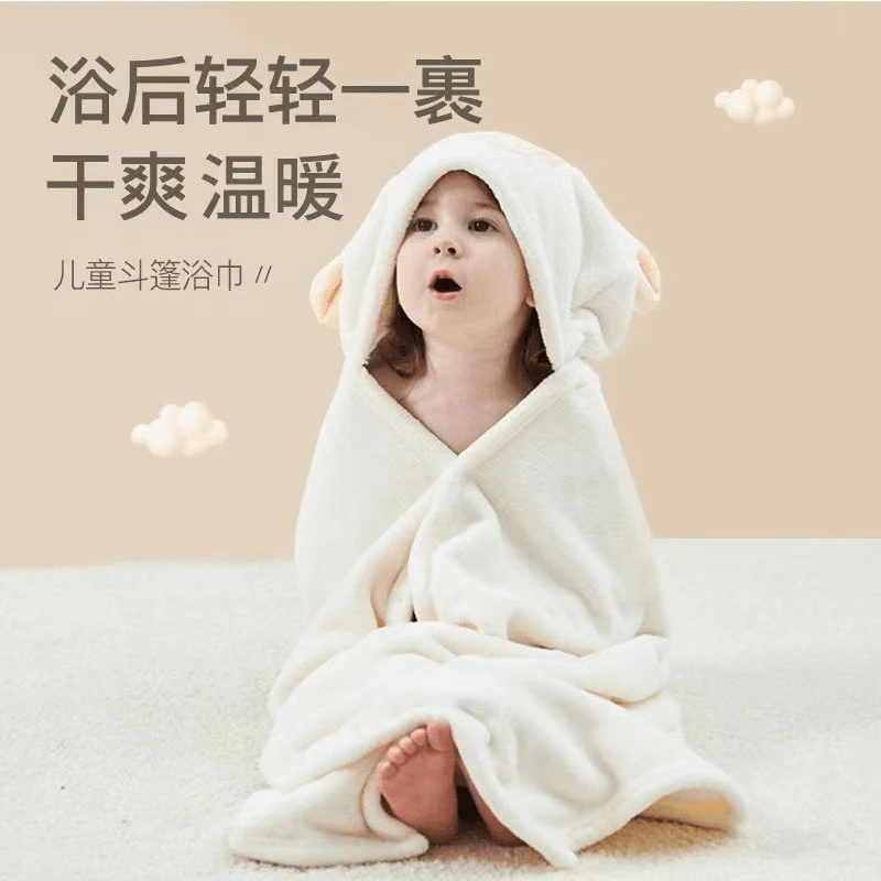 【K】粉丝福利】生婴儿浴巾洗澡婴儿披风斗蓬儿童带帽吸水浴袍加厚