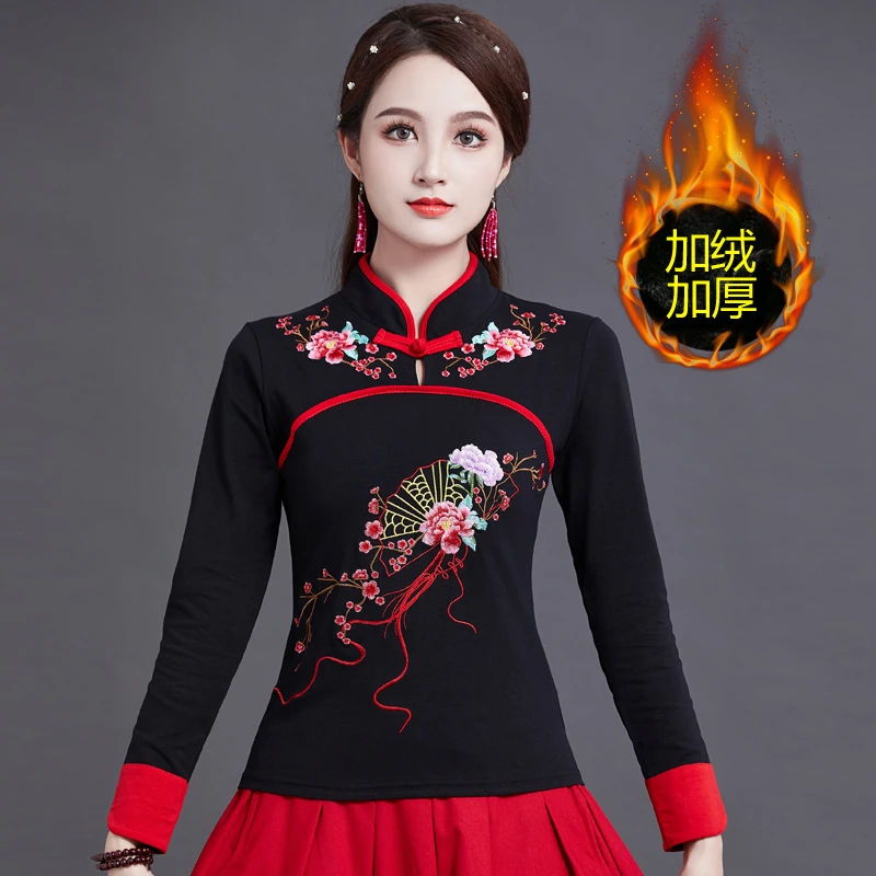 复古中国风刺绣立领棉修身打底衫民族风春秋新款上衣绣花长袖t恤