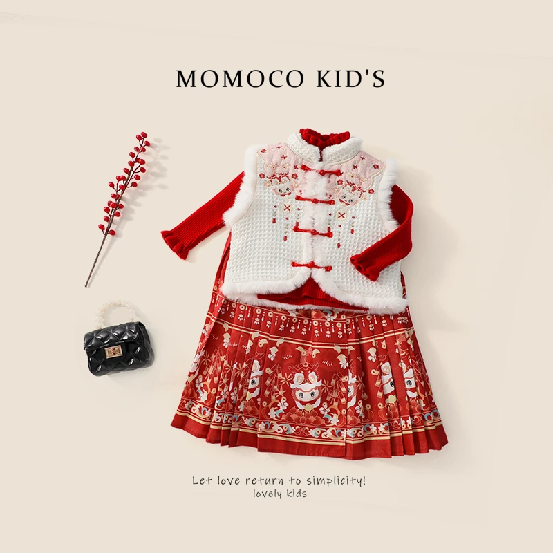 MOMOCO 2023儿童【龙腾瑞气】马甲三件套套装76830581201