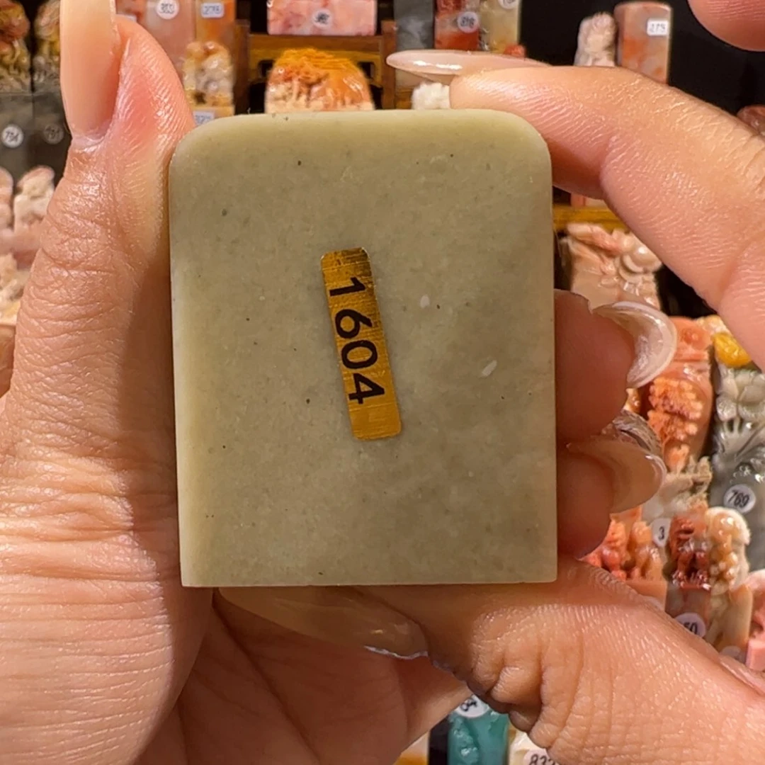 【闪购商品】青田石1604