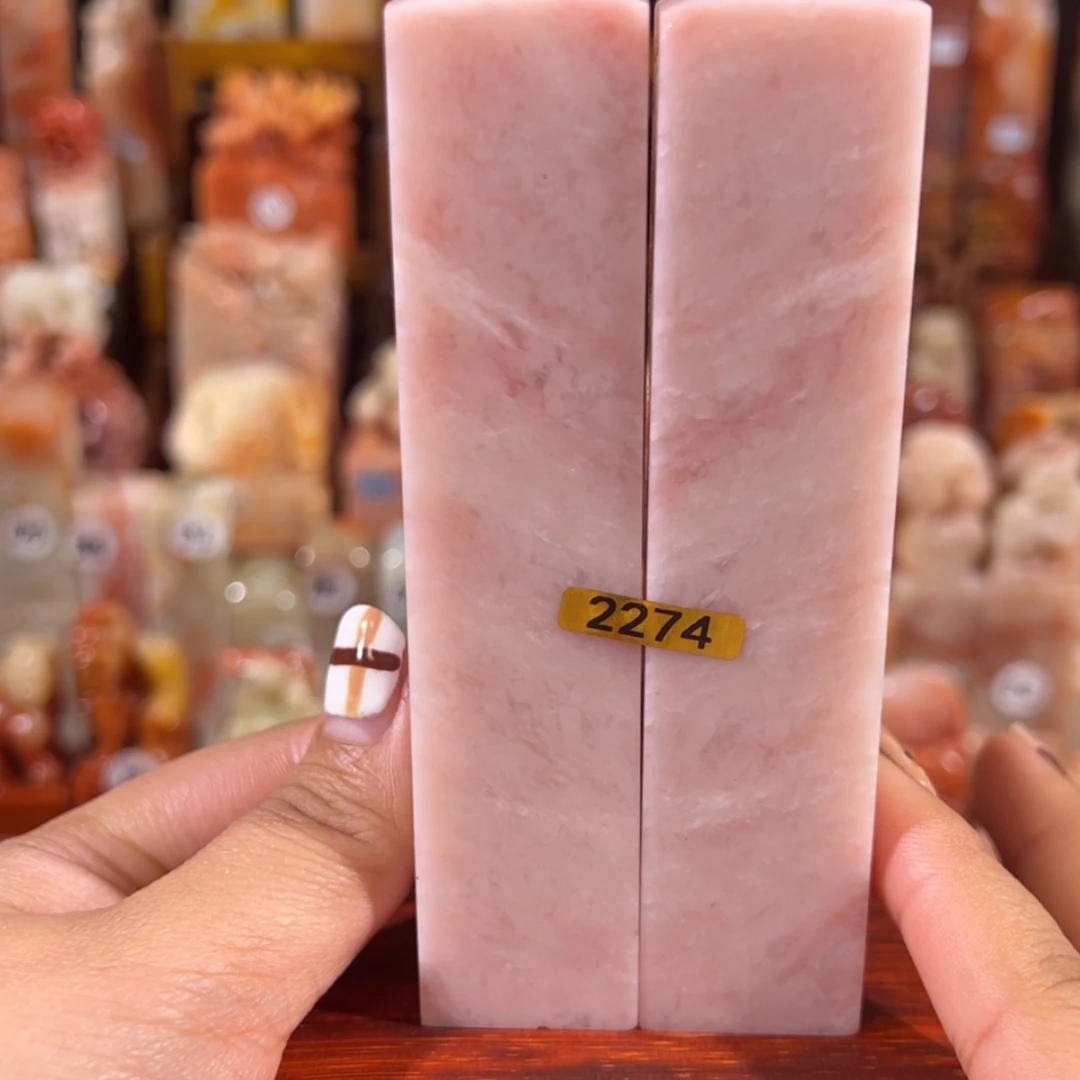 【闪购商品】云南石今****没2274