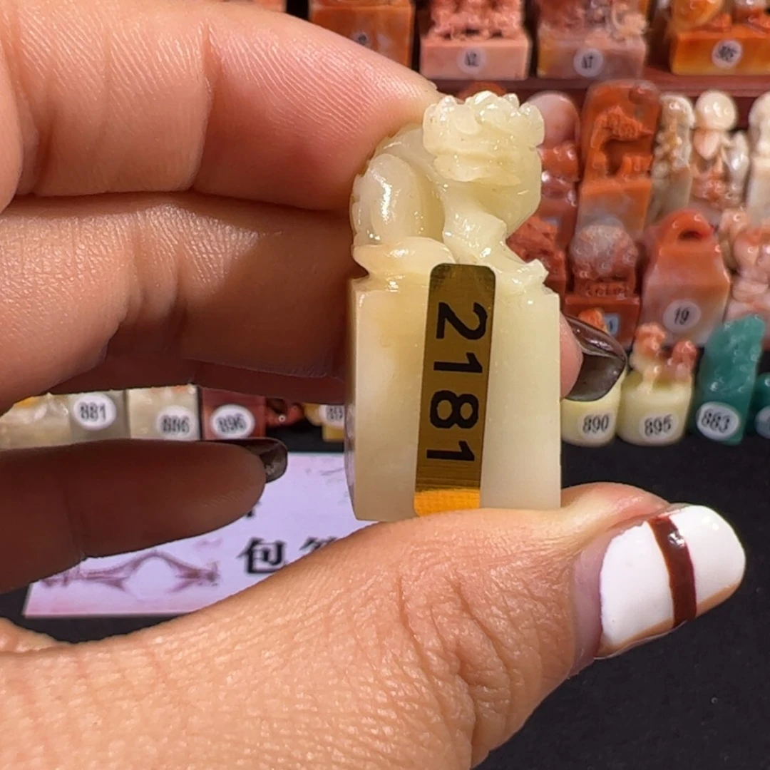 【闪购商品】寿山石晓*东2181