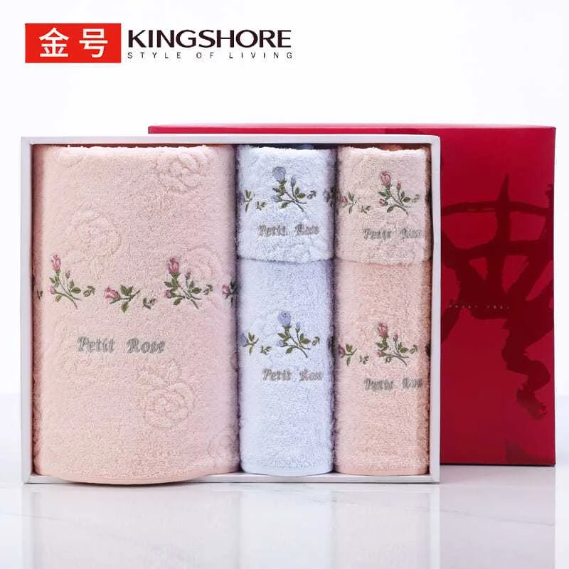 金号浴巾毛巾方巾喜庆礼盒多件套装 纯棉吸水毛浴巾定制logo绣字