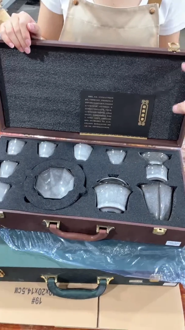 【闪购商品】其他大黄茶器贸易链接@@@B114