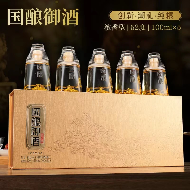 浓匠国酿御酒·陈35酿 52度浓香型白酒 52度100ML*5瓶