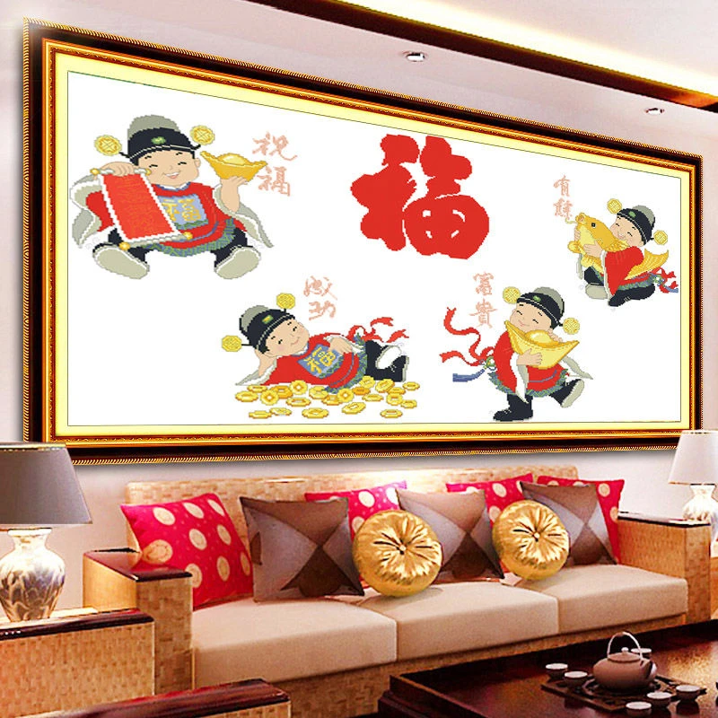 财神爷十字绣2025新款绣办公室用生意兴隆财源广进客厅简单绣全绣