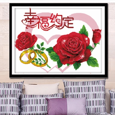 婚房十字绣绣2025新款花卉系列玫瑰线绣幸福约定送男朋友自己绣