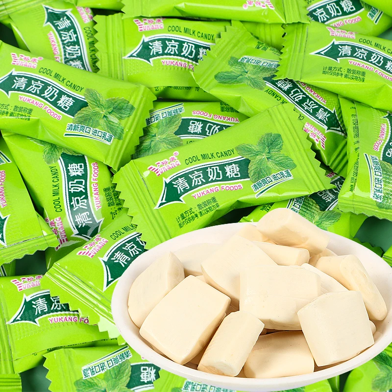 清凉奶糖薄荷味牛奶糖清爽奶味清新怀旧小零食散装